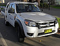 2009 Ford Ranger Super Cab reviews and ratings