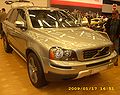2009 Volvo XC90 reviews and ratings