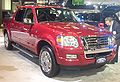 2008 Ford Explorer Sport Trac New Review