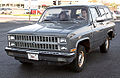 1989 Chevrolet Blazer reviews and ratings