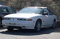 1992 Oldsmobile Cutlass Supreme New Review