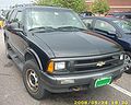 1995 Chevrolet Blazer reviews and ratings