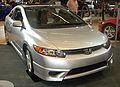 2008 Honda Civic reviews and ratings