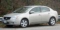 2009 Nissan Sentra New Review
