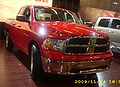 2010 Dodge Ram 1500 Crew Cab reviews and ratings