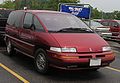 1996 Oldsmobile Silhouette reviews and ratings