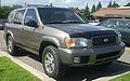 2001 Nissan Pathfinder New Review