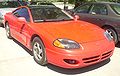 1994 Dodge Stealth New Review