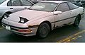 1992 Ford Probe New Review