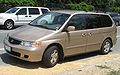 1999 Honda Odyssey New Review