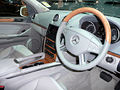 2007 Mercedes GL-Class New Review