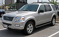 2007 Ford Explorer New Review