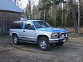 1992 Chevrolet Blazer reviews and ratings