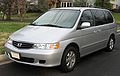 2004 Honda Odyssey New Review