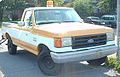 1991 Ford F250 reviews and ratings