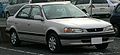 1995 Toyota Corolla reviews and ratings
