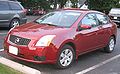 2007 Nissan Sentra reviews and ratings
