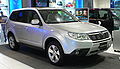 2007 Subaru Forester reviews and ratings
