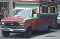 1991 Ford Econoline reviews and ratings