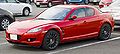 2007 Mazda RX-8 reviews and ratings