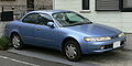 1994 Toyota Corolla reviews and ratings