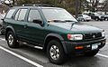 1996 Nissan Pathfinder reviews and ratings