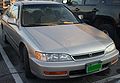 1996 Honda Accord reviews and ratings