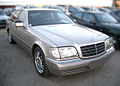 1996 Mercedes S-Class reviews and ratings