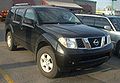 2007 Nissan Pathfinder reviews and ratings