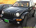 2002 Jeep Liberty New Review