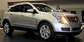 2010 Cadillac SRX New Review