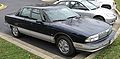 1996 Oldsmobile 98 reviews and ratings