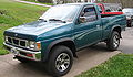 1997 Nissan Pickup New Review
