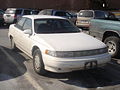 1993 Mercury Sable New Review