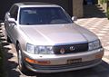 1993 Lexus LS 400 reviews and ratings