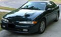 1994 Mitsubishi Eclipse reviews and ratings