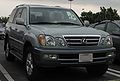 2003 Lexus LX 470 reviews and ratings