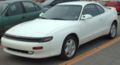 1990 Toyota Celica New Review