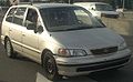 1995 Honda Odyssey New Review