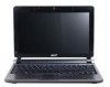 Get Acer D250 1990 - Aspire ONE - Atom 1.6 GHz reviews and ratings