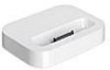 Get Apple M9130G - Digital Player Docking Station reviews and ratings