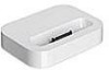 Get Apple M9602G - iPod Dock - Digital Player Docking Station reviews and ratings
