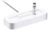 Get Apple MA694G/A - iPod Shuffle Dock reviews and ratings
