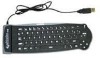 Get Archos 500692 - USB Keyboard Wired reviews and ratings