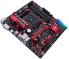 Reviews and ratings for Asus EX-A320M-GAMING