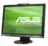 Get Asus MK241H - 24inch LCD Monitor reviews and ratings