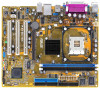 Asus P4V8X-MX New Review