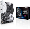 Get Asus PRIME X570-PRO reviews and ratings