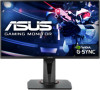Reviews and ratings for Asus VG258QR
