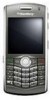 Blackberry 8120 New Review